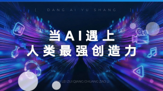 baoyu119.永久免费视频